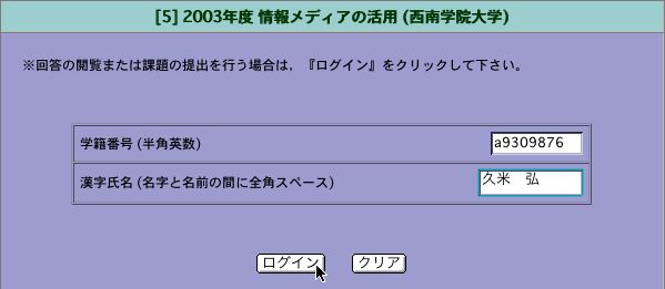 1059.jpg